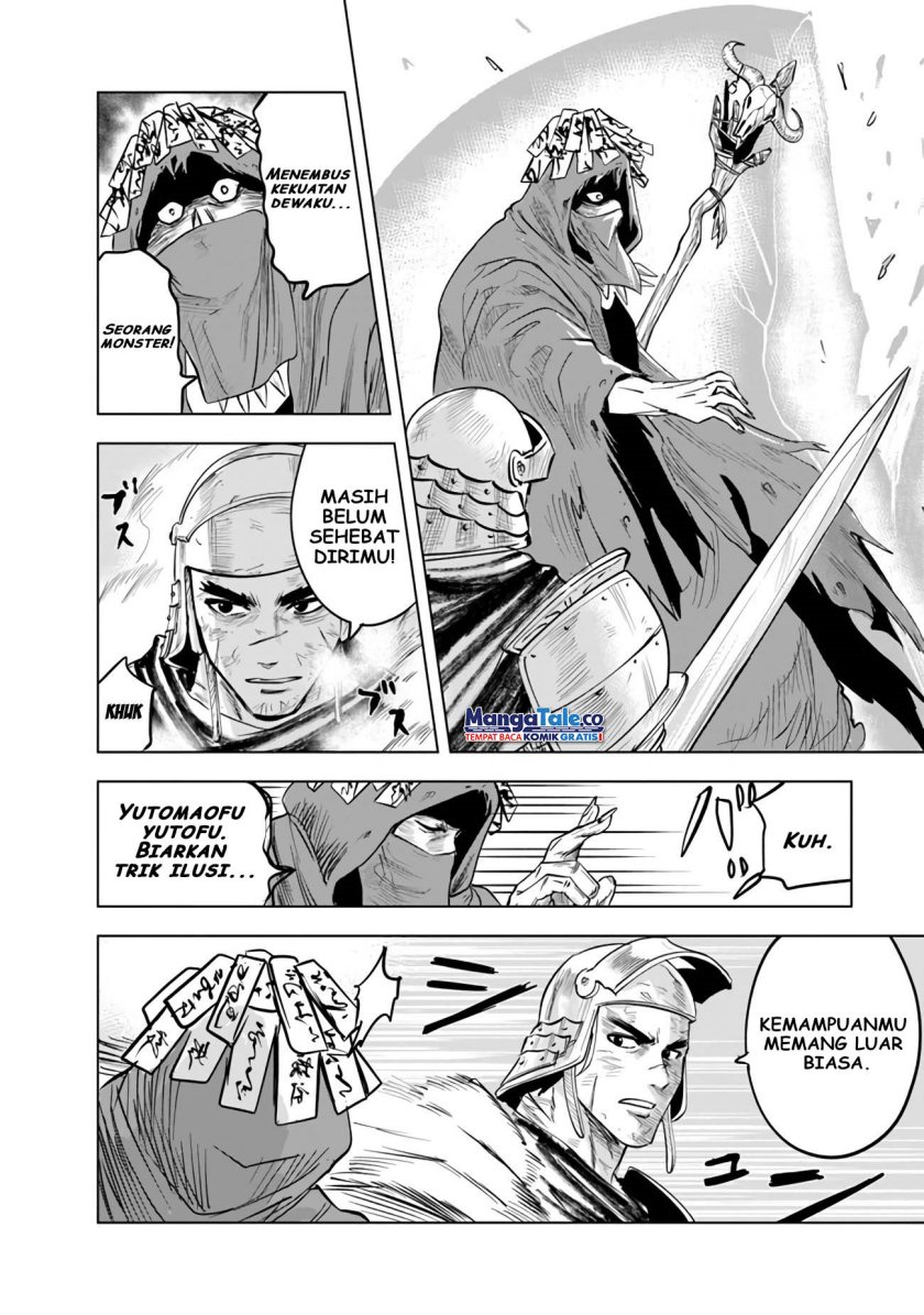 Oukoku E Tsuzuku Michi Chapter 74 Gambar 22